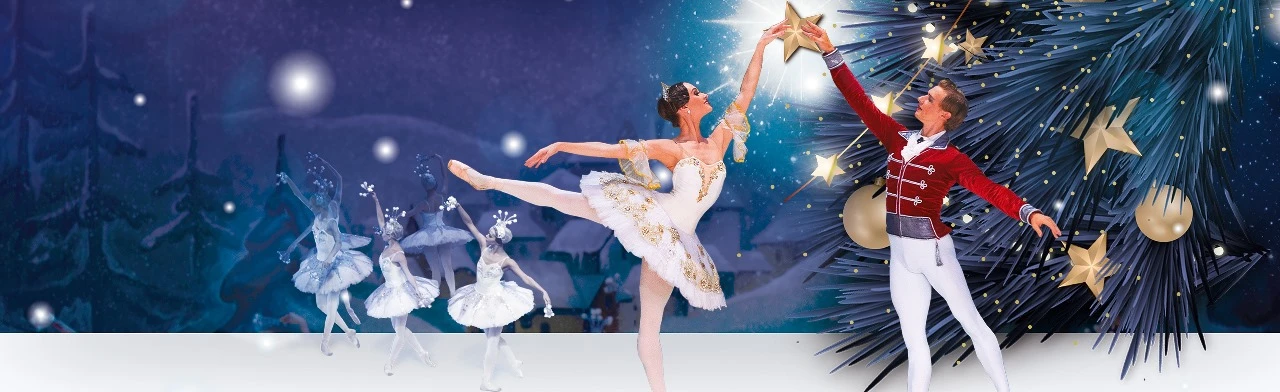 Постер Щелкунчик. Балет в Ростове-на-Дону