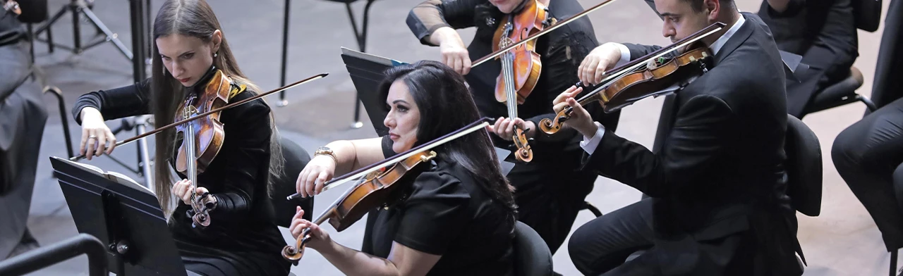 Постер РАСО (Филармония) в Ростове-на-Дону