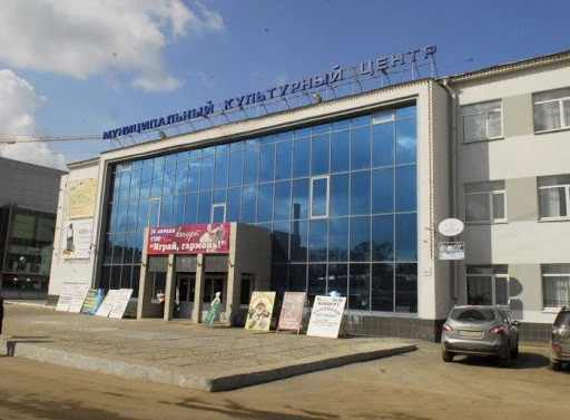 Постер Муниципальный Культурный Центр