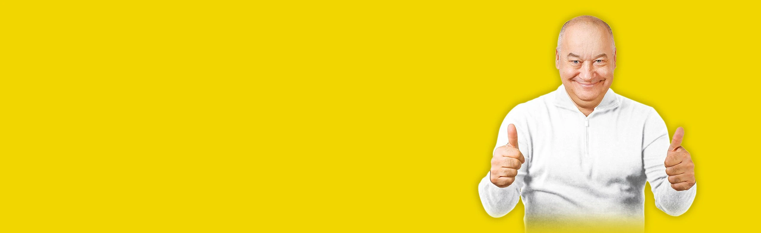 Постер Игорь Маменко