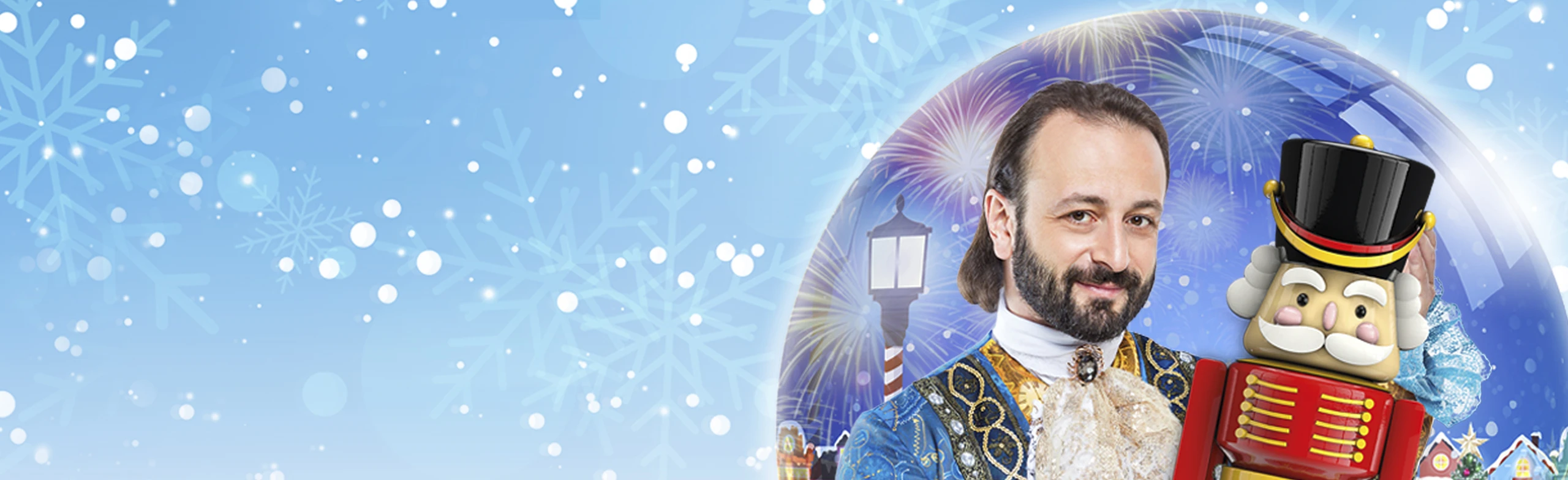 Постер Ледовая сказка Ильи Авербуха "Щелкунчик и Мышиный король"