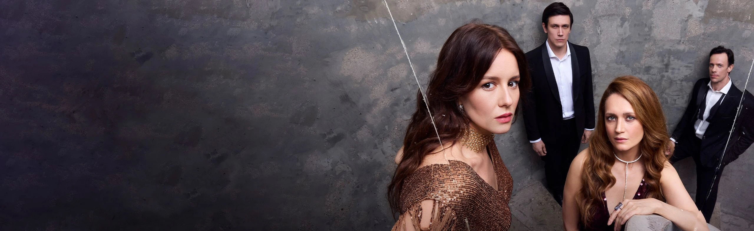 Постер Острые предметы в Рязани