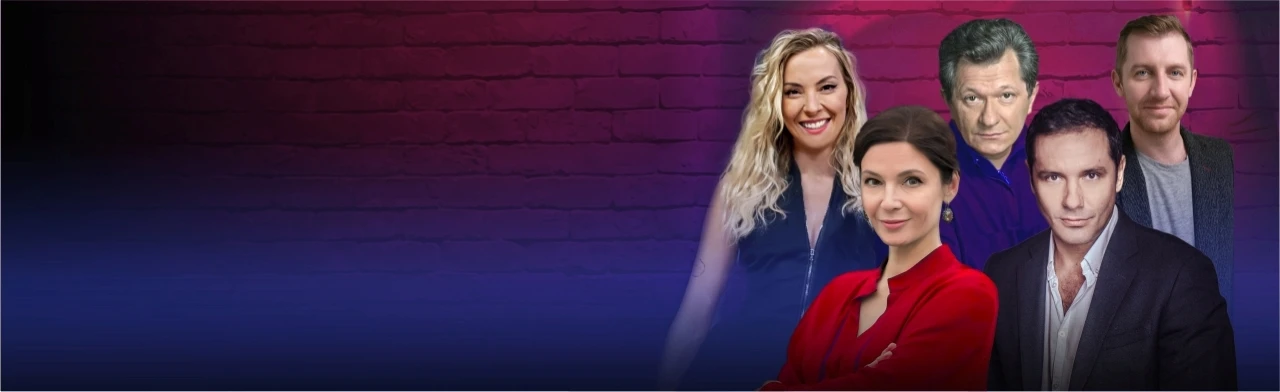 Постер Спектакль "Обними меня"