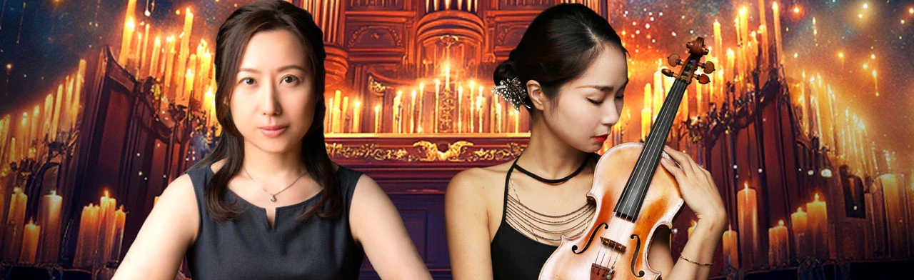 Постер Гала-концерт. Лучшее из концертов Марико Ёкота и Хироко Нинагава из Японии в Южно-Сахалинске