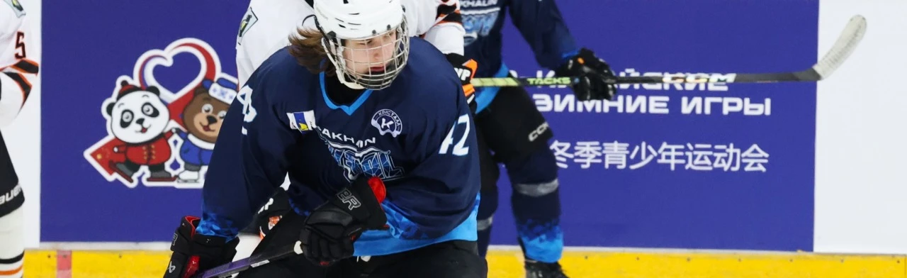 Постер Межрегиональные соревнования "Сибирь и Дальний Восток" среди юниоров до 18 лет