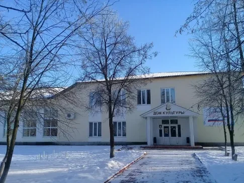 Постер МБУК "Дубенский районный дом культуры"