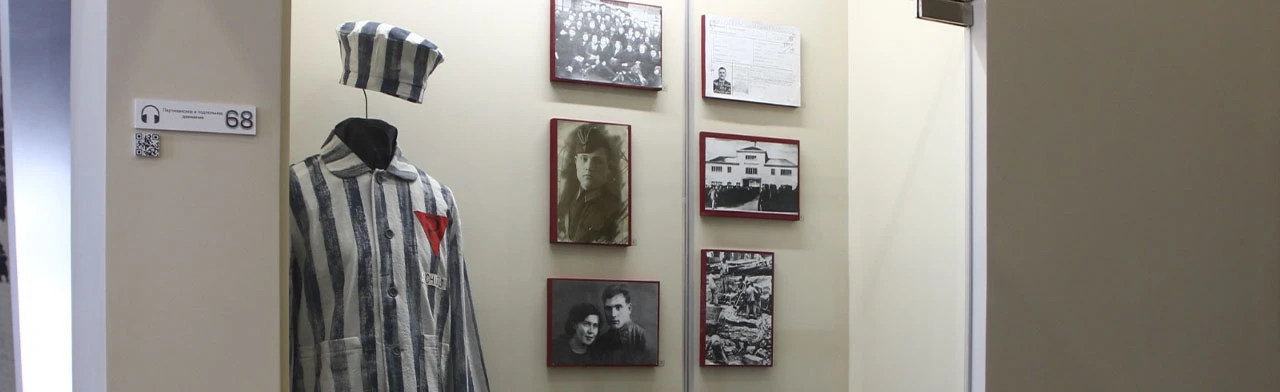 Постер Хроника мужества. Лекция в Саранске