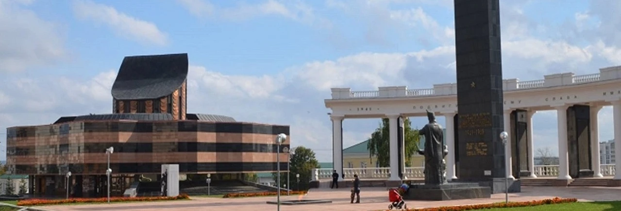 Постер Мемориальный музей военного и трудового подвига 1941-1945гг