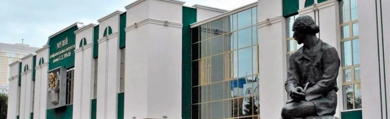 Постер Анимационная история Валентина Попкова. Музейный урок