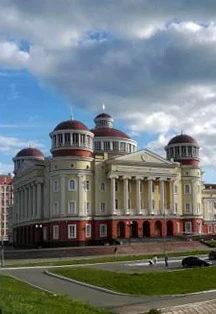 Постер Краеведческий музей им. И.Д. Воронина