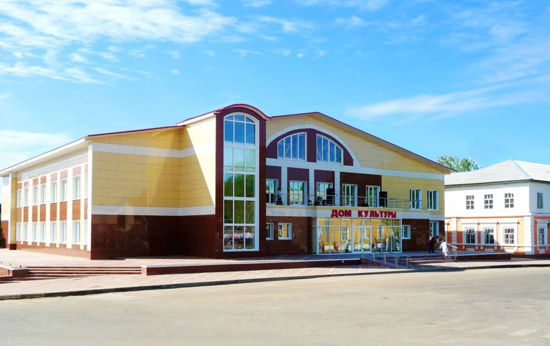 Постер МБУК «Атюрьевский РДК»