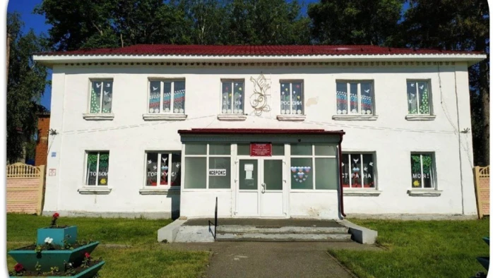 Постер Ромодановская центральная районная библиотека им. Н. Эркая