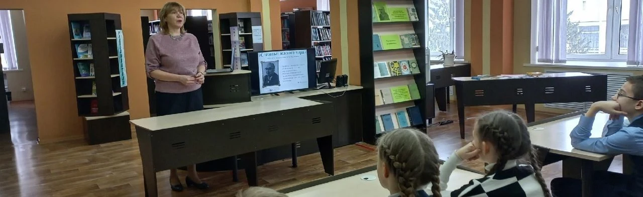 Постер Знатоки биологии в Саранске