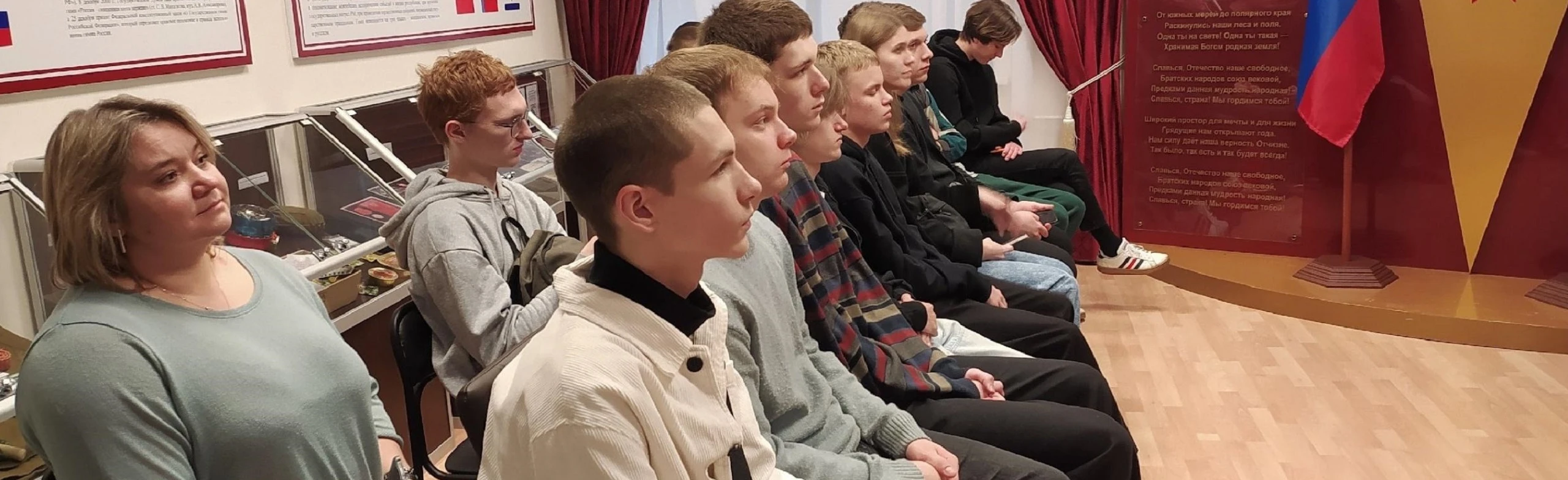 Постер Известные люди мордовского края. Встреча в Саранске