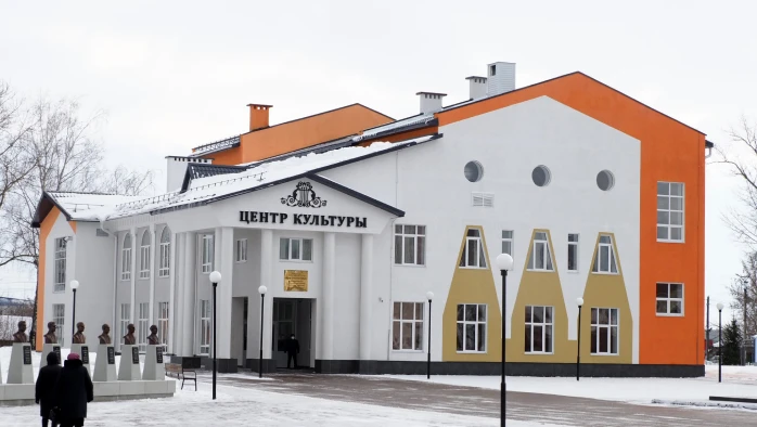 Постер Центр культуры Старошайговского района