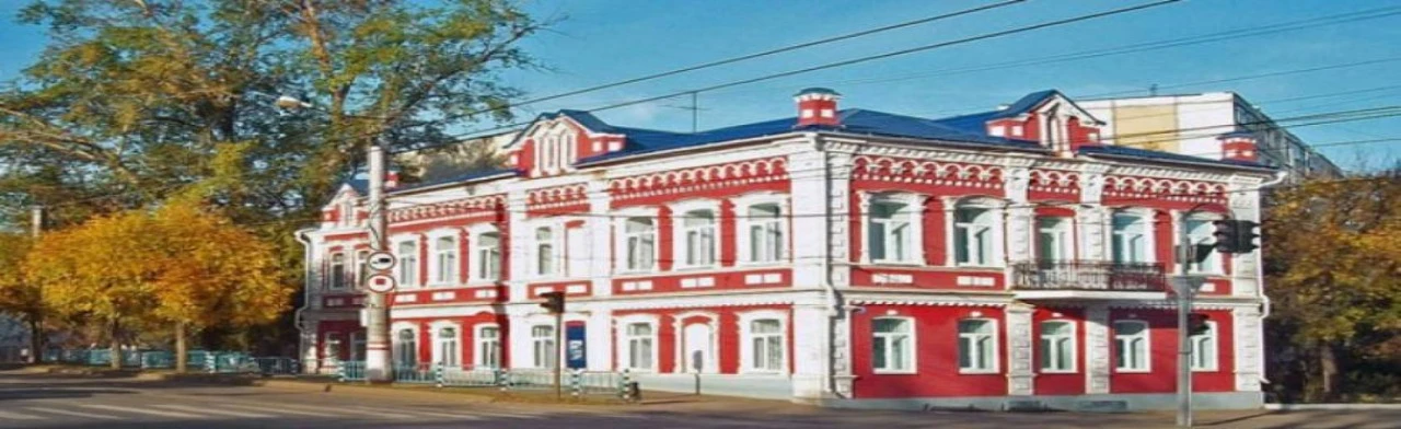 Постер Мордовская народная культура. Выставка в Саранске