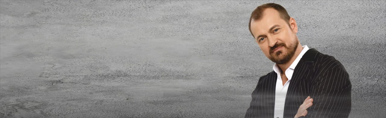 Постер Алексей Петрухин и группа Губерния в Саранске