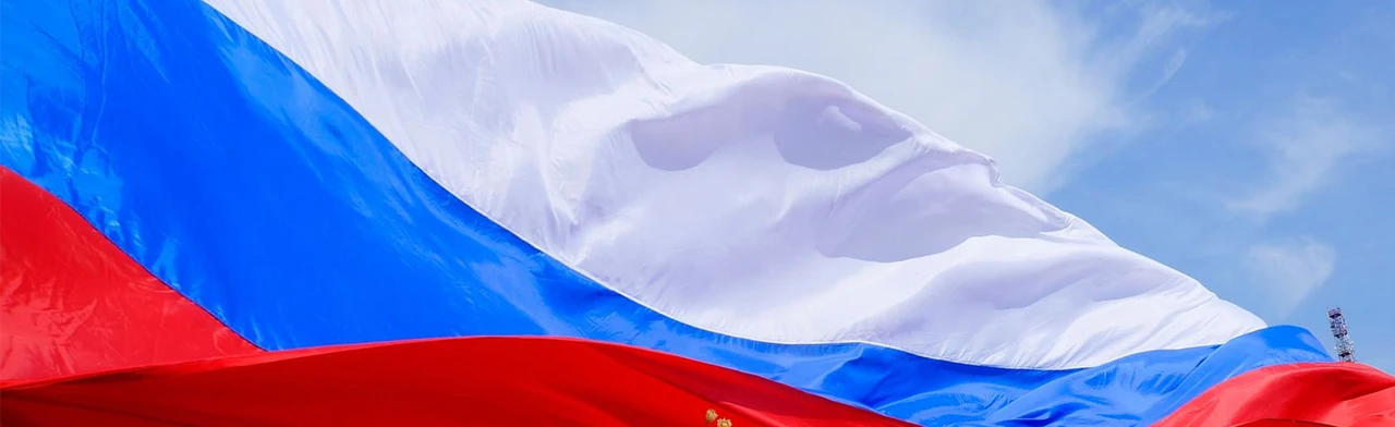 Постер Ты живи, моя Россия