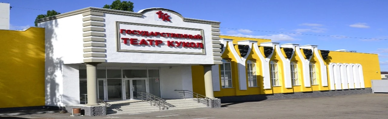 Постер Ай да репка 2