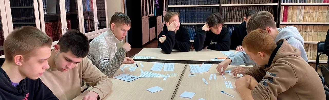 Постер По лабиринтам избирательного права. Библиоквиз в Саранске