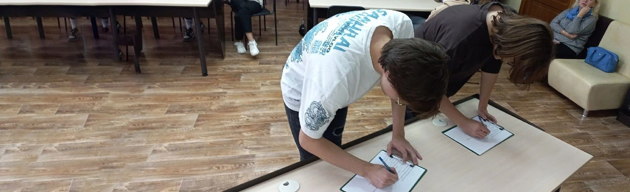 Постер О сколько нам открытий чудных… в Саранске