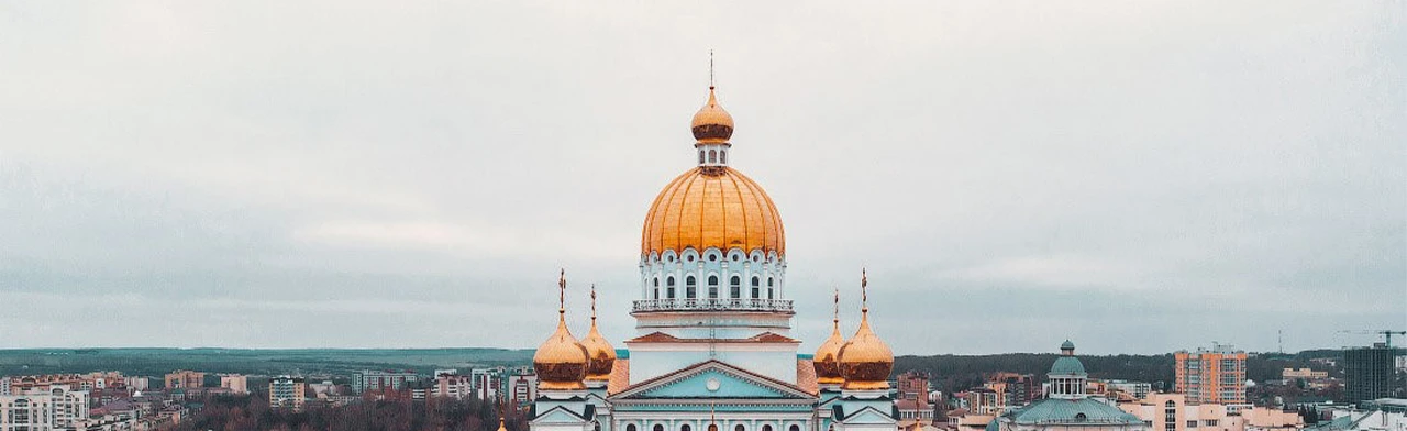 Постер Знатоки родного края: Интеллектуальная викторина в Саранске