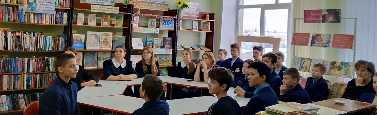 Постер Дубенки – наш дом родной! Краеведческая игра в Саранске