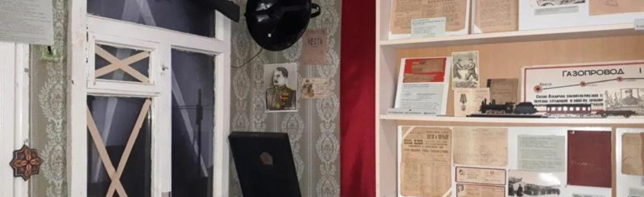 Постер Аткарск и аткарчане. Фронт и тыл. Экскурсия в Саратове