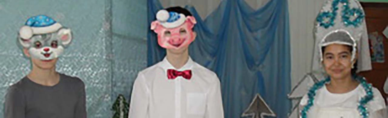 Постер На фольклорных перекрестках - экспедиция по новогодним традициям