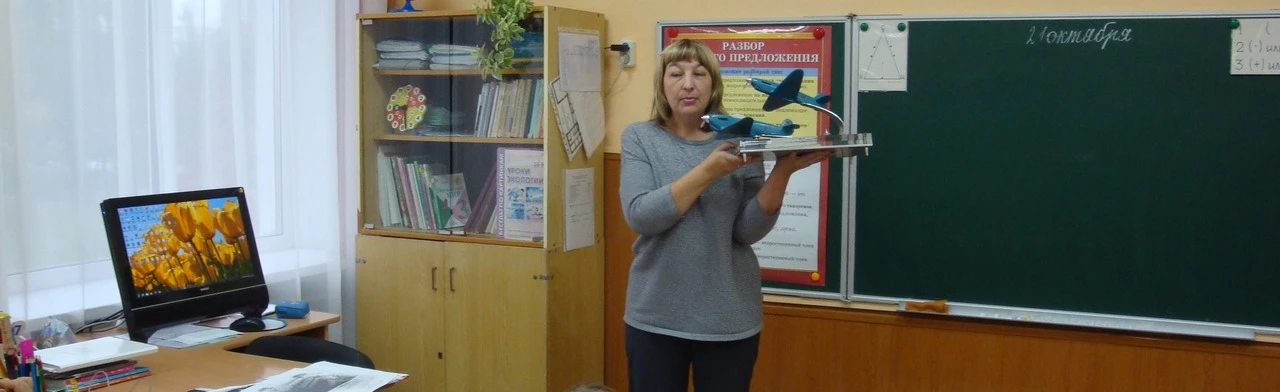 Постер Выездные лекции Калининского историко-краеведческого музея в Саратове