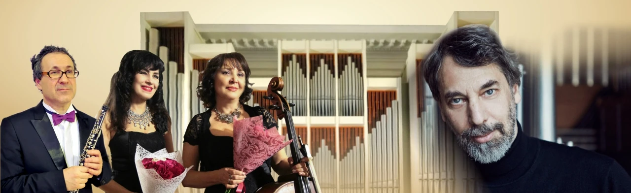 Постер Выдающиеся органисты: Даниэль Зарецкий