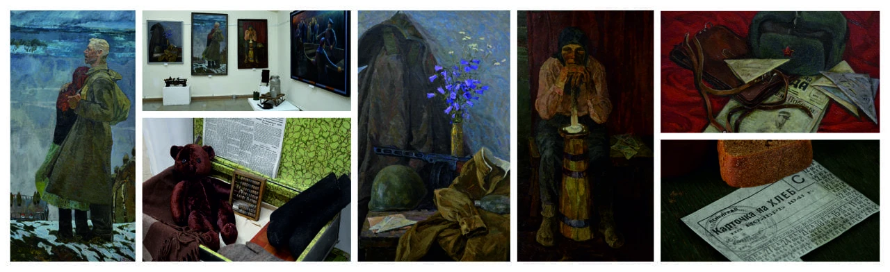 Постер Лекция "Уроки памяти. Блокада Ленинграда"