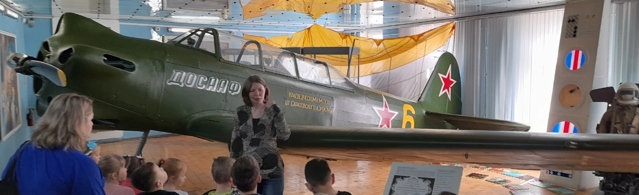 Постер Саратов – космос – Саратов. Экскурсия в Саратове