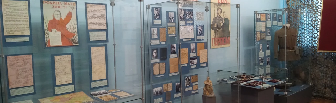 Постер Баландинский район в годы Великой Отечественной войны. 1941–1945 гг. Экскурсия в Саратове