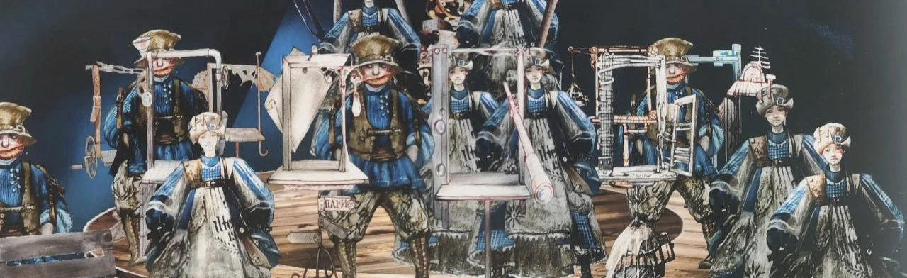 Постер Волшебное колечко в Саратове