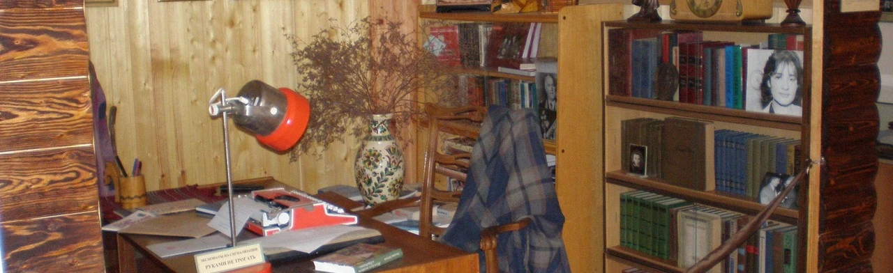 Постер Вестник души народной. Экскурсия в Саратове