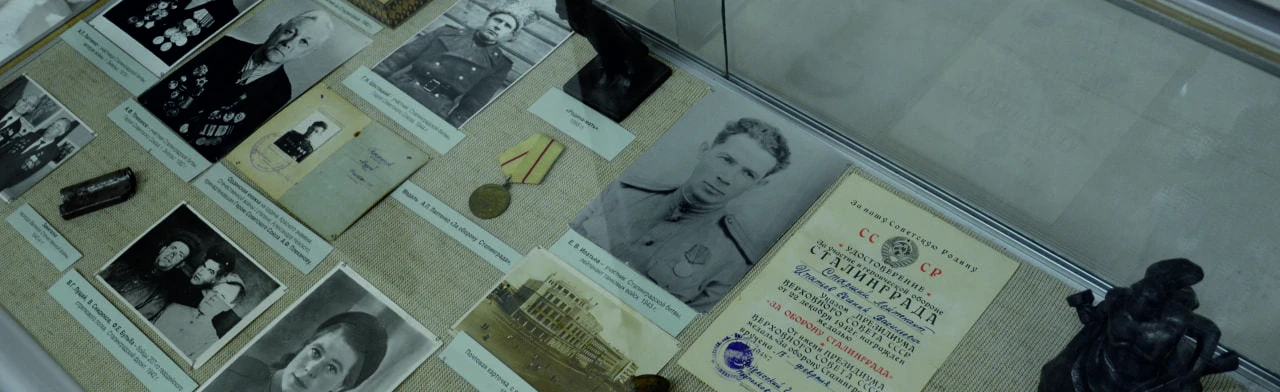 Постер Сталинград. Великий перелом