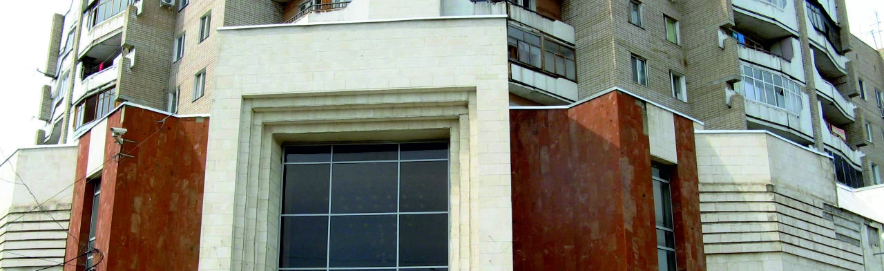 Постер Экскурсия "Знакомьтесь, музей!" в Саратове