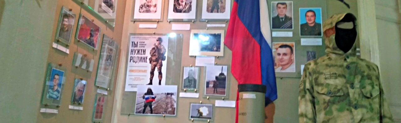 Постер Всегда за своих. Экскурсия в Саратове