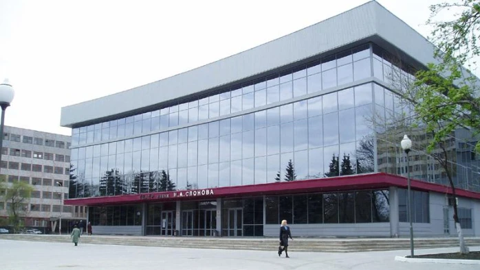 Постер Саратовский театр драмы им. И. Слонова