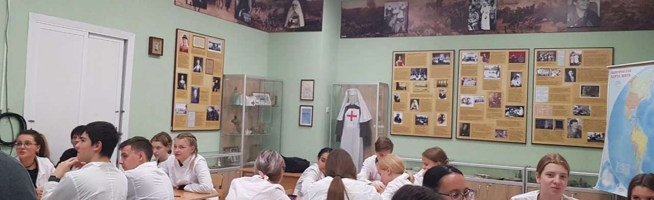 Постер Балаквиз. Игра