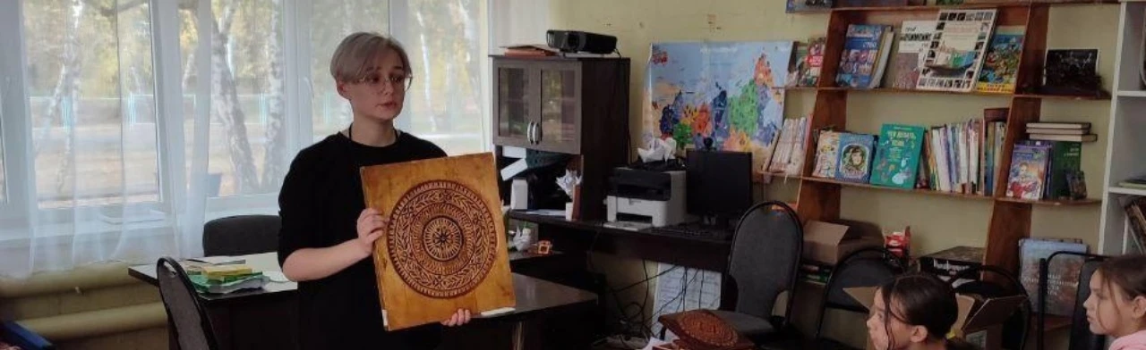 Постер Выездные лекции Саратовского музея краеведения