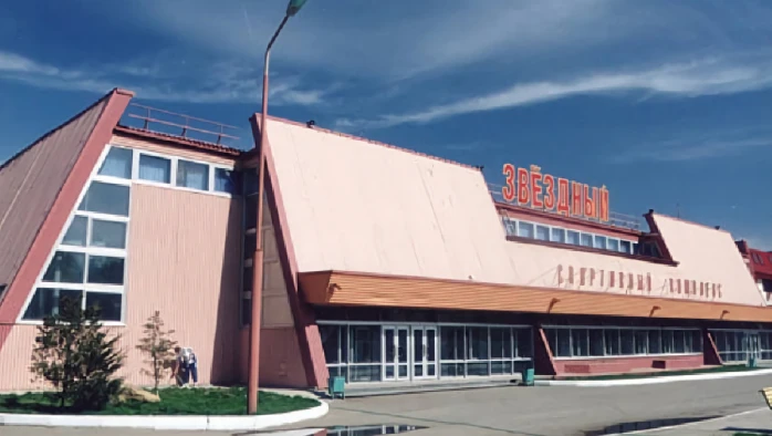 Постер ФОК Звездный