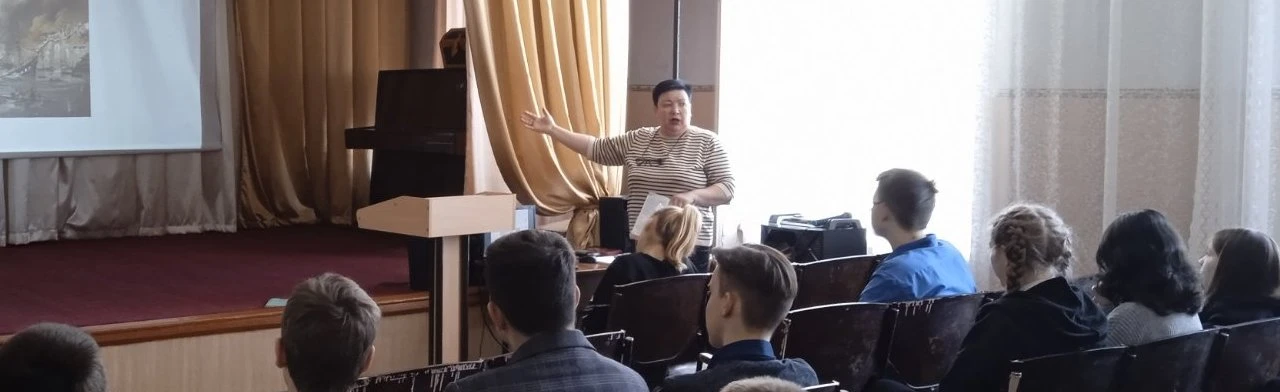 Постер Выездные лекции Аркадакского краеведческого музея