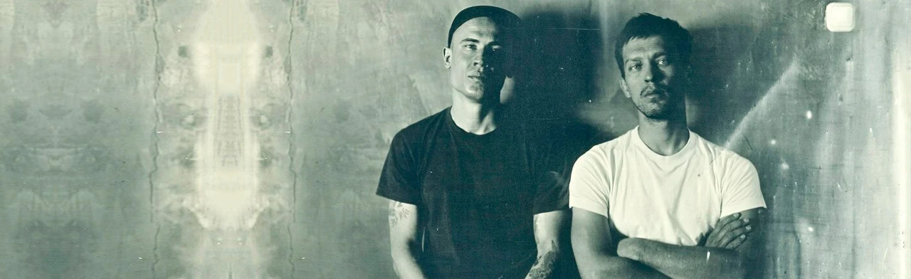 Постер Макулатура