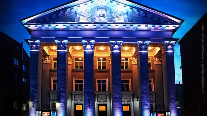 Постер Саратовская областная филармония им. А. Шнитке