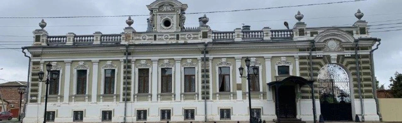 Постер Прогулки по старинным улочкам Балаково. Пешеходная экскурсия в Саратове