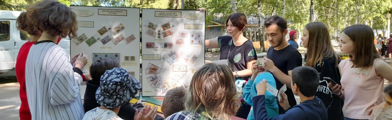 Постер Выездные экскурсии Саратовского музея краеведения в Саратове