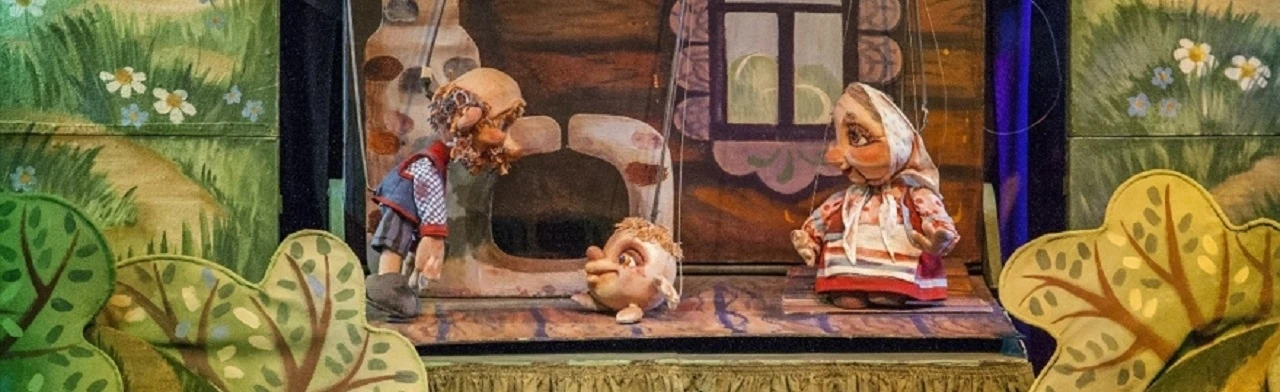 Постер Колобок в Саратове