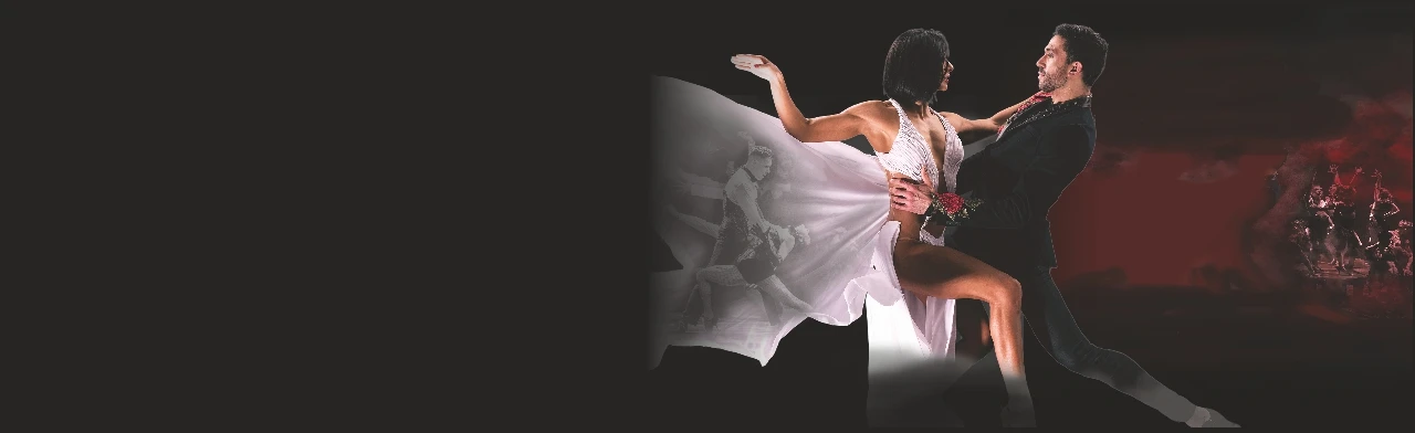 Постер Аргентинское танго в Саратове